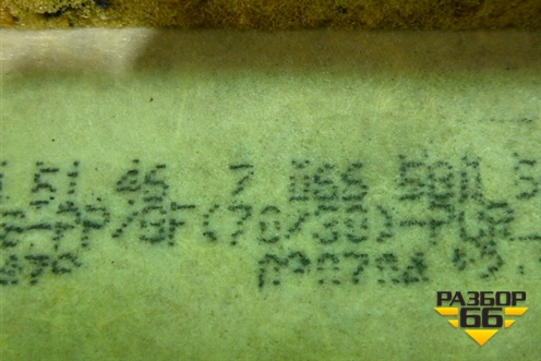 Полка багажника (седан) (51467066580) для BMW 5-серия Е60/Е61 с 2003-2009г