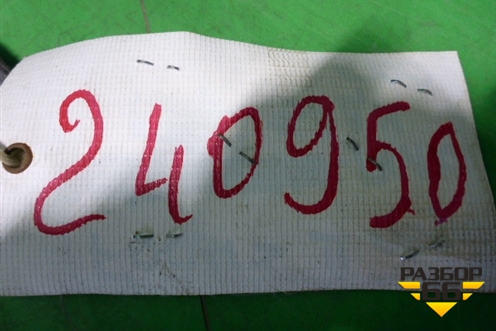 Полка багажника (седан) для Ford Focus 2 с 2008-2011г (Фокус)