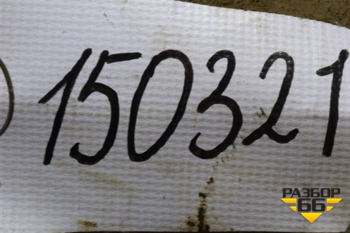 Стойка заднего стабилизатора (21287061) для Volvo TRUCK FH с 2002-2008г (ФШ)