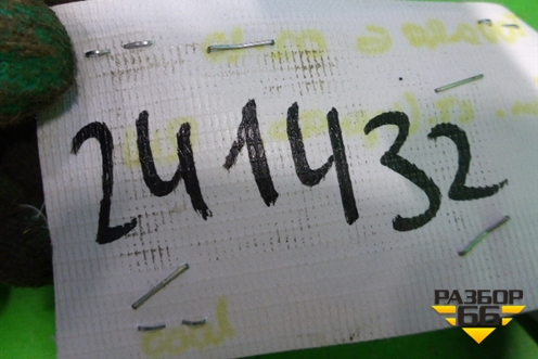 Обшивка стойки центральная правая (7L6867240FR) для Volkswagen Touareg c 2002-2010г (Туарег)