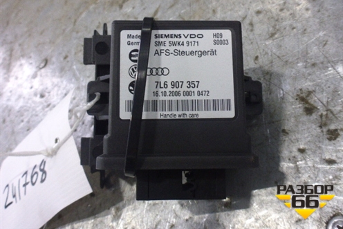 Блок электронный (управления адаптивного света) (7L6907357) для Volkswagen Touareg c 2002-2010г (Туарег)