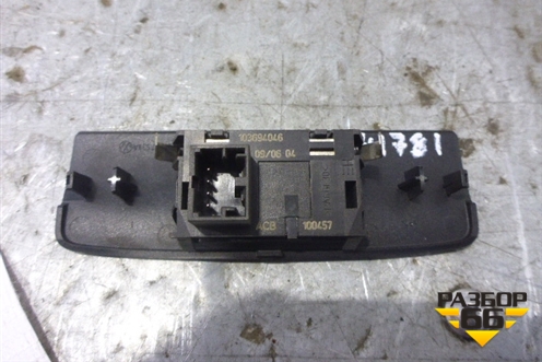 Датчик света для Volkswagen Touareg c 2002-2010г (Туарег)