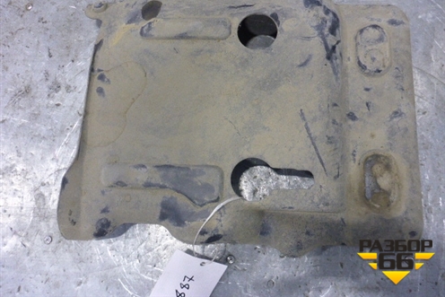 Защита топливного бака для Volkswagen Touareg c 2002-2010г (Туарег)