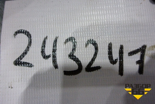 Бачок главного цилиндра сцепления для MAN TGS с 2007г (ТГС)