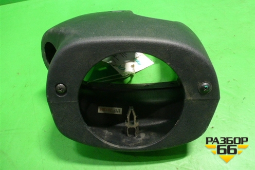 Кожух рулевой колонки для Lifan X60 с 2011г (Х60)