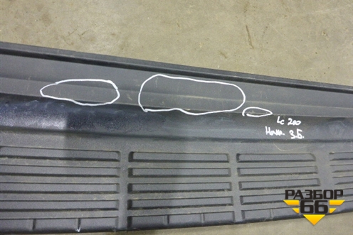 Накладка заднего бампера (до 2012г) (5216260040) для Toyota Land Cruiser (200) с 2008г (Ленд Крузер)