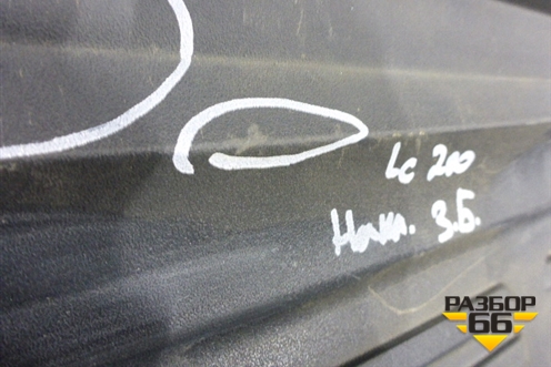 Накладка заднего бампера (до 2012г) (5216260040) для Toyota Land Cruiser (200) с 2008г (Ленд Крузер)