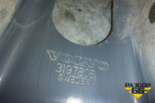 Кронштейн амортизатора переднего (3197808) для Volvo TRUCK FH с 2002-2008г (ФШ)