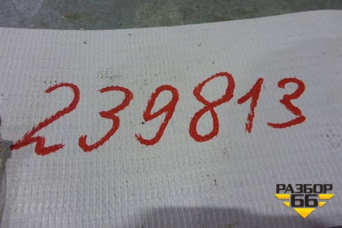 Кнопка центрального замка (до 2001г) для Renault Clio с 1998-2002г (Клио)