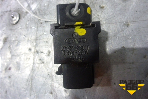 Реле (катушки зажигания) (273252B010) для Kia Venga с 2010г (Венга)