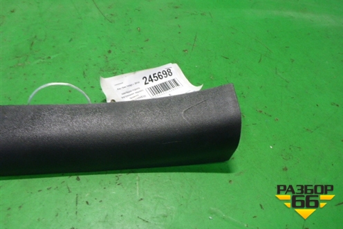 Накладка порога внутренняя заднего правого (858851P000EQ) для Kia Venga с 2010г (Венга)