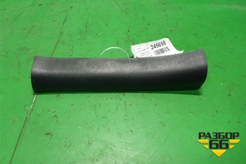 Накладка порога внутренняя заднего правого (858851P000EQ) для Kia Venga с 2010г (Венга)