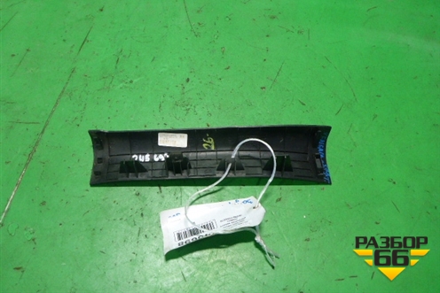 Накладка порога внутренняя заднего правого (858851P000EQ) для Kia Venga с 2010г (Венга)