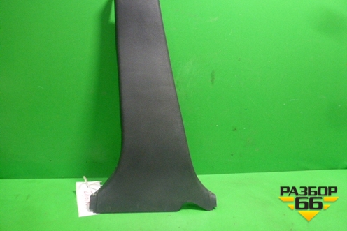 Обшивка стойки центральная нижняя левая (6241405030) для Toyota Avensis с 2003-2009г (Авенсис)