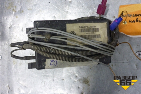 Блок электронный (GPS) (7L6035507J) для Volkswagen Touareg c 2002-2010г (Туарег)