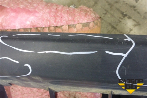 Юбка переднего бампера (после 2009г) (71102SWAZY00) для Honda CR-V(RE) с 2006-2012г (ЦРВ СРВ)