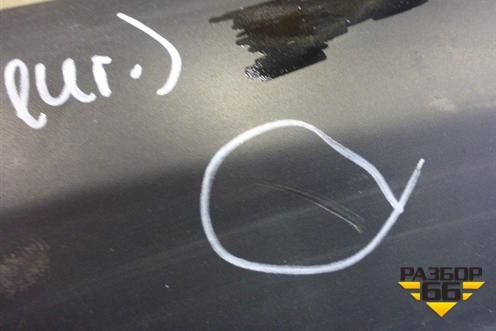 Юбка заднего бампера (до 2014г) (850B21KA1A) для Nissan Juke (F15) с 2011г (Жук)