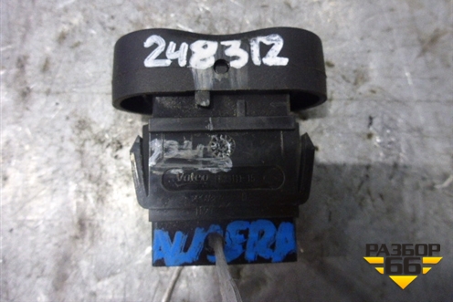 Кнопка центрального замка для Nissan Almera G15 с 2012г (Альмера Г15)