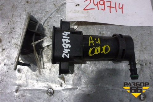 Форсунка омывателя фары правая (с крышкой) (8E0955102) для Audi A4 (В6) с 2000-2006г (А4)