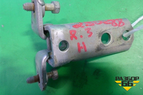 Петля двери задней правой нижняя (MR302270) для Mitsubishi Lancer-9  с 2003-2008г (Лансер)