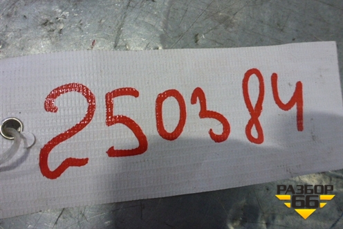 Форсунка инжекторная электрическая для Nissan Almera Classic с 2006-2013г (Альмера Классик)