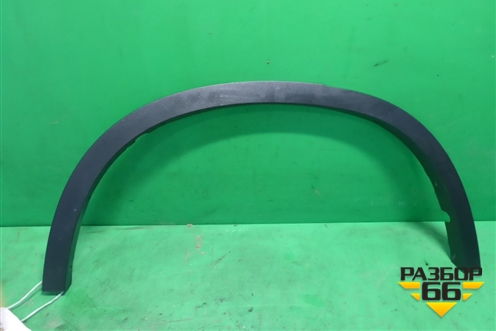 Накладка заднего крыла правого (51177294372) для BMW X5 F15 с 2013г (Х5 Ф15)