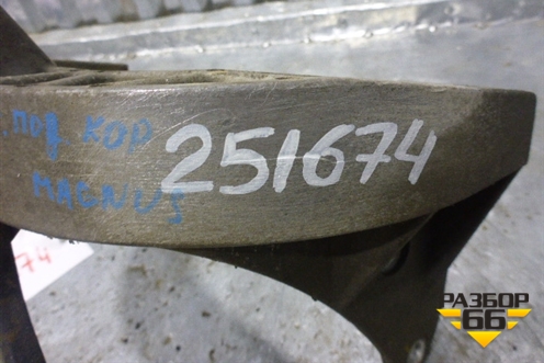 Кронштейн КПП (МКПП) для Chevrolet Evanda с 2004г (Эванда)