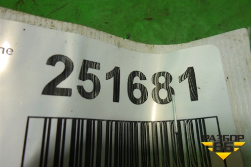 Площадка под аккумулятор для Chevrolet Evanda с 2004г (Эванда)