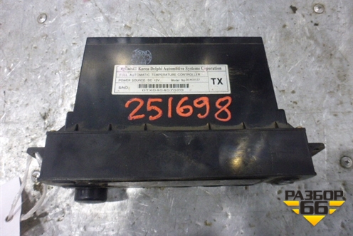 Модуль управления климатической установкой (96460537) для Chevrolet Evanda с 2004г (Эванда)