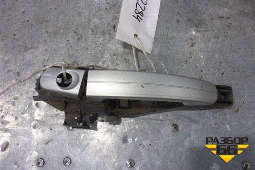 Ручка наружная двери передней левой для Ford C-MAX с 2003-2010г (ЦМакс 1)