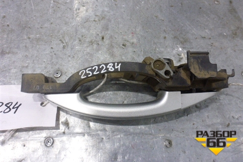 Ручка наружная двери передней левой для Ford C-MAX с 2003-2010г (ЦМакс 1)