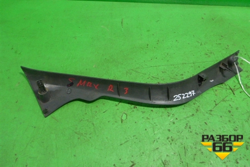 Накладка порога внутренняя заднего правого (3M51R13244AH) для Ford C-MAX с 2003-2010г (ЦМакс 1)