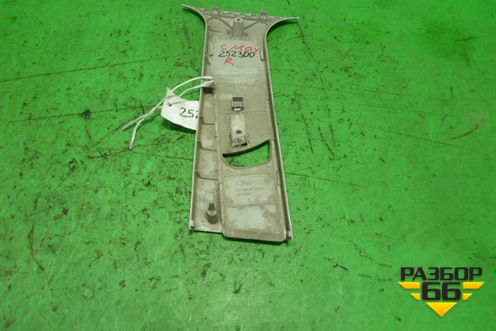 Обшивка стойки центральная верхняя правая (3M51R24582AK) для Ford C-MAX с 2003-2010г (ЦМакс 1)