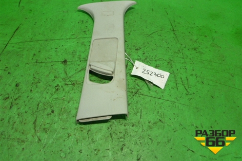 Обшивка стойки центральная верхняя правая (3M51R24582AK) для Ford C-MAX с 2003-2010г (ЦМакс 1)