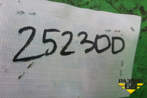 Обшивка стойки центральная верхняя правая (3M51R24582AK) для Ford C-MAX с 2003-2010г (ЦМакс 1)