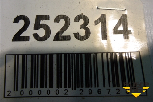 Петля двери задней левой нижняя (3M51R26810AHU) для Ford C-MAX с 2003-2010г (ЦМакс 1)