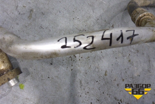 Трубка кондиционера (от компрессора к осушителю) для Ford C-MAX с 2003-2010г (ЦМакс 1)