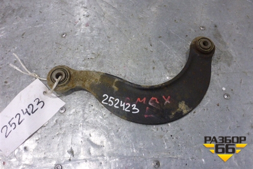 Рычаг задний верхний для Ford C-MAX с 2003-2010г (ЦМакс 1)