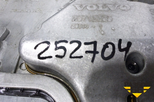 Крышка двигателя передняя (верхняя D13A) (20712265) для Volvo TRUCK FH с 2002-2008г (ФШ)