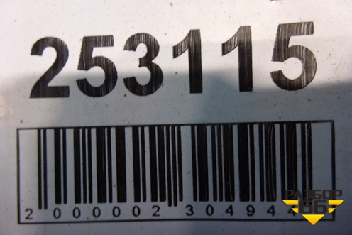 Петля двери задней левой нижняя (3M51R26810AHU) для Ford C-MAX с 2003-2010г (ЦМакс 1)