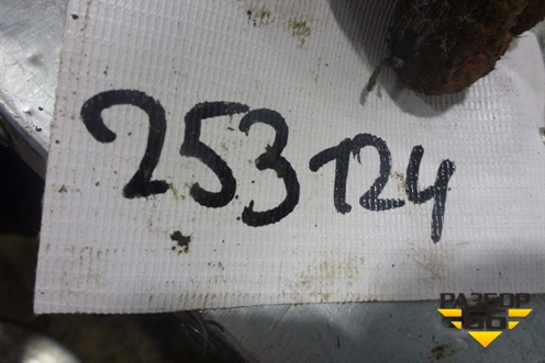 Щуп масляный (2.0л A0DA) для Ford C-MAX с 2003-2010г (ЦМакс 1)