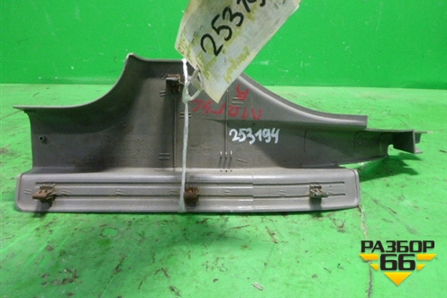 Накладка порога внутренняя заднего правого (96327533) для Chevrolet Evanda с 2004г (Эванда)