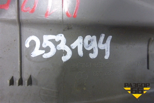 Накладка порога внутренняя заднего правого (96327533) для Chevrolet Evanda с 2004г (Эванда)