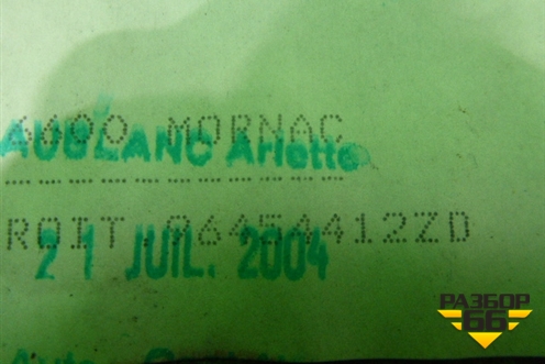 Обшивка багажника правая (седан) (96454412ZD) для Peugeot 407 с 2004г