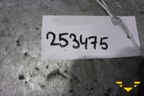 Рычаг передний правый верхний для Peugeot 407 с 2004г