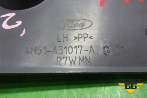 Обшивка стойки задняя нижняя левая (4M51A31017AGW) для Ford Focus 2 с 2008-2011г (Фокус)