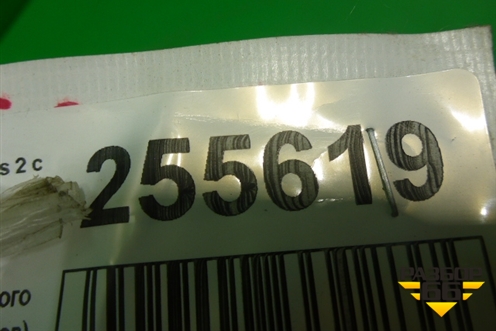 Накладка порога внутренняя переднего правого (3х дверный кузов) (3M51R13200ARW) для Ford Focus 2 с 2008-2011г (Фокус)