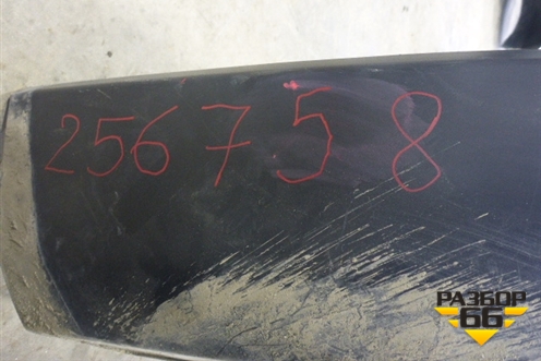 Юбка заднего бампера (после 2009г под парктроник) (71502SWAZZ00) для Honda CR-V(RE) с 2006-2012г (ЦРВ СРВ)