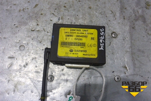 Блок электронный (управление штатной сигнализацией) (96540568) для Chevrolet Aveo (T200) с 2003-2008 (Авео Т200)