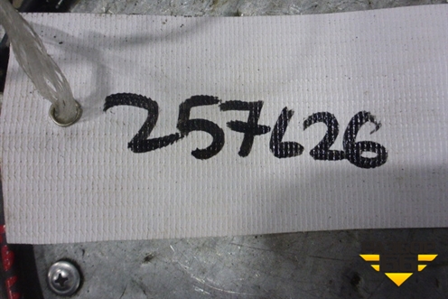 Трос открывания капота для Chevrolet Aveo (T200) с 2003-2008 (Авео Т200)